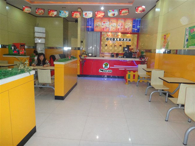 摩可冰激凌店门面