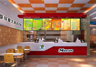 摩可冰激凌店门面